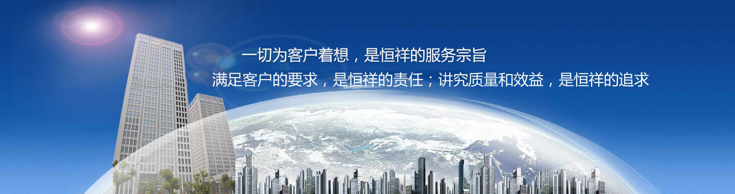 j9九游会官网首页