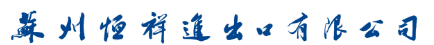 j9九游会官网首页